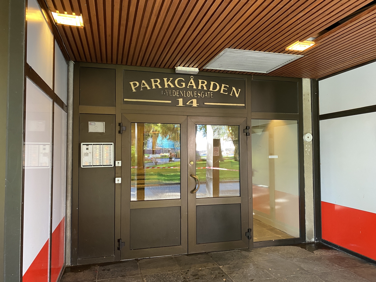 Parkgarden-Inngangsparti-007-IMG_8738.jpg